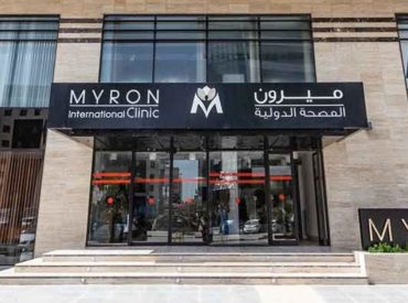 myron-international-30885